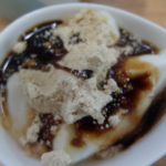 黒蜜きなこヨーグルト