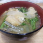 大根の味噌汁