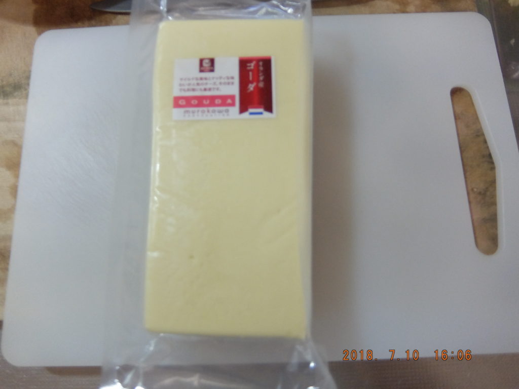 プロセスチーズをやめて選んだナチュラルチーズ 自家製ラボ